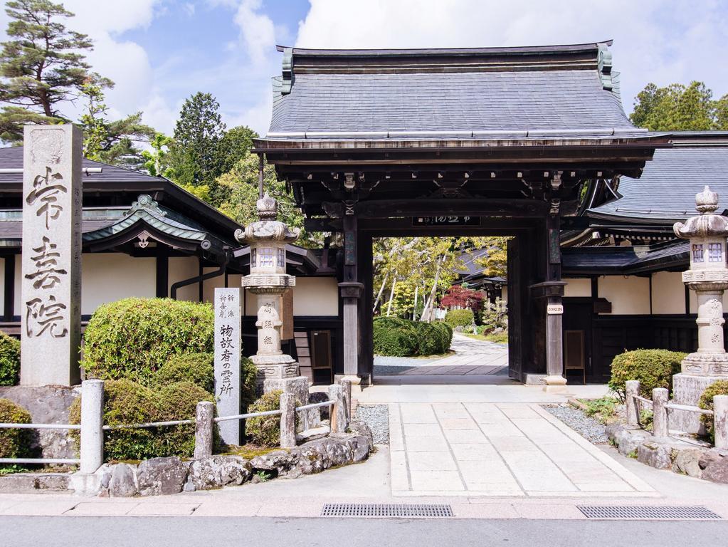 Koyasan Shukubo Jokiin Hotel Kültér fotó